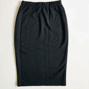 BOSSA Black Silhouette Skirt (S)